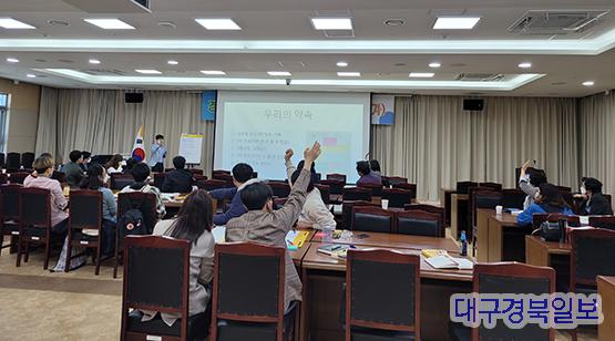 경북교육청, 교육공동체의 자발적 성장과 변화 지원