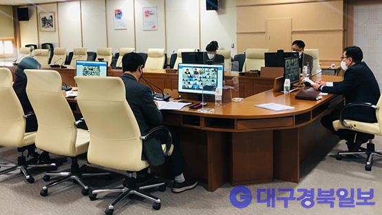 경북교육청, 교육재정 적극집행 대책회의 개최