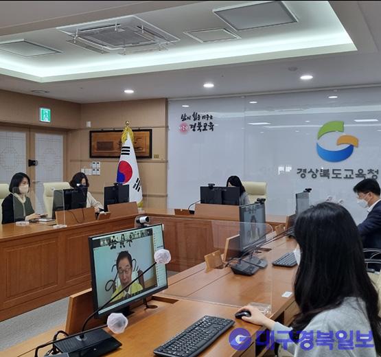 경북교육청, 2022년 유치원 무상급식 준비에 박차를 가하다