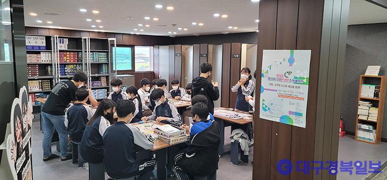 경북교육청, 지능형 수학교실 구축으로 미래형 인재 육성!