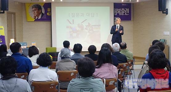 의성군립도서관, 북튜버 김겨울 저자강연 개최