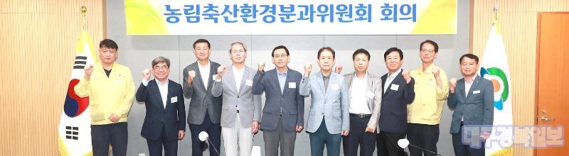 (예천군) 예천군 정책자문위원회 농림축산환경분과 회의 개최 (1).JPG
