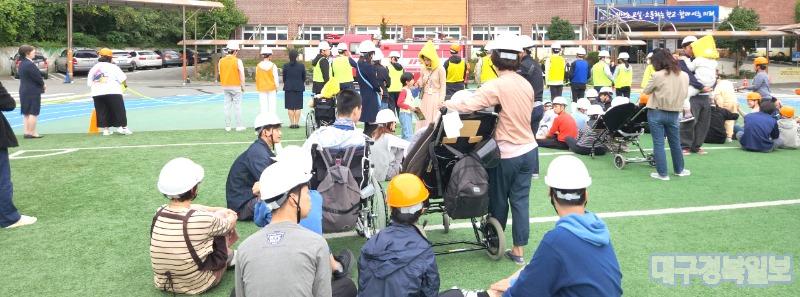 경북교육청, 특수학교 재난안전 대비