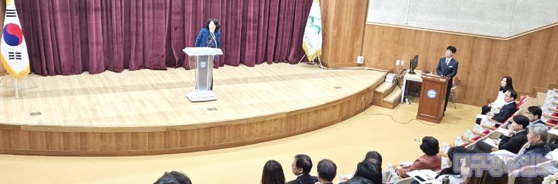 경북교육청, 모두가 존중받는 교육공동체 실현
