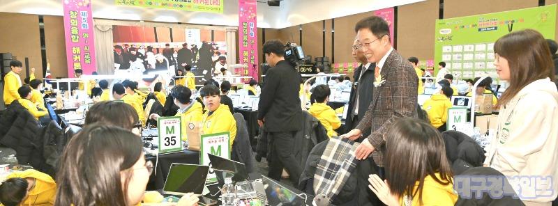 SW-AI 교육 창의 융합 해커톤 대회 개최