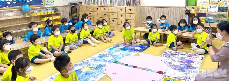 경북교육청, 놀이로 소통하고 꿈꾸며 배움의 날개를 달다