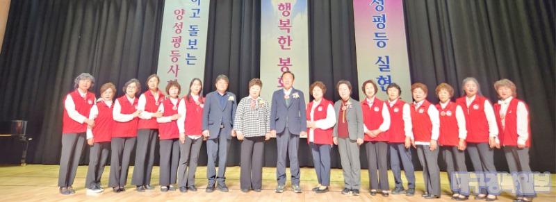여성정책사업 평가대회 성황리 개최