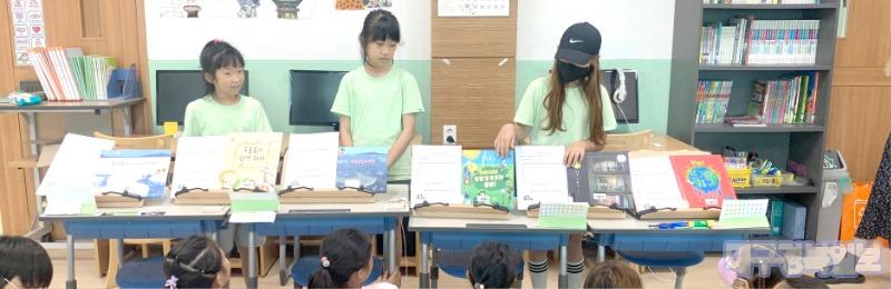 경북교육청, ‘농어촌 참 좋은 학교’ 공모전 4년간 전국 최다