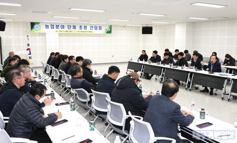 김주수 의성군수, 125개 사회단체와 릴레이 간담회 개최