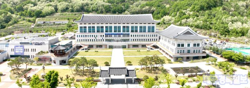 경북교육청, 작은학교 자유학구제 운영 담당자 협의회 개최