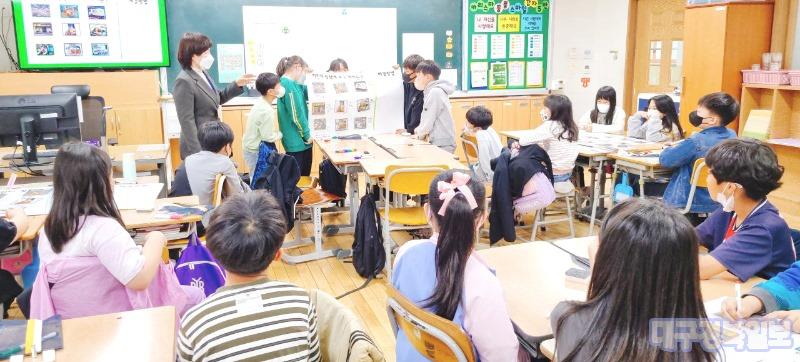 북구청, “찾아가는 어린이 환경교실”운영