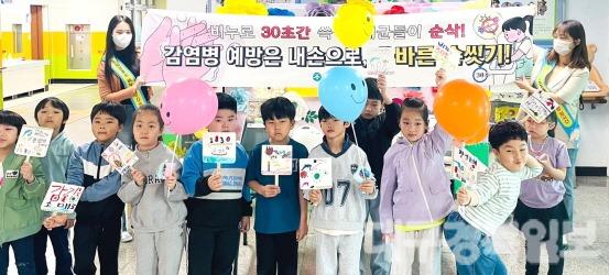 3. 봉화군보건소, 어린이날 기념 감염병 예방 캠페인 열어 (1).jpg